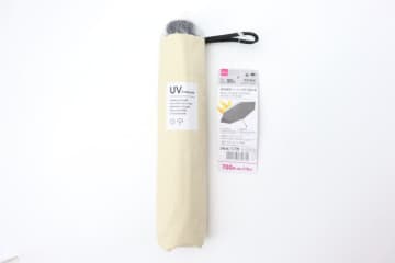 ダイソーさん700円でも安すぎだよ！晴雨兼用でしっかりとした作り！ハイスペックな折り畳み傘
