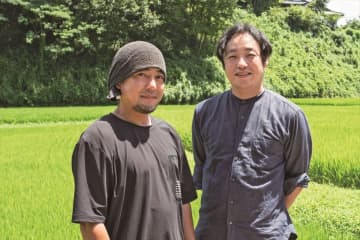 【憧れの古民家で暮らす】古民家の上手な選び方・直し方を教えます～古民家のチェックポイントと補修の実際～