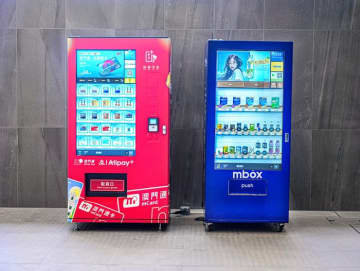 マカオLRTの12駅で交通系ICカード「Macau Pass」販売開始