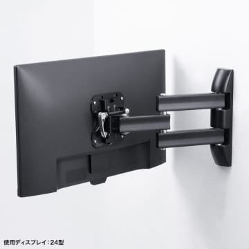 40型・25kgのディスプレイまで設置できる壁掛けアーム、サンワサプライが発売
