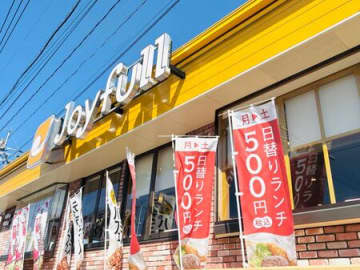 【ジョイフル】隣の席のテーブルを見て「やっぱりやめとく」と思った新サービス