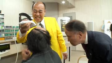 「X秒後の新世界」レジでおじさんのバーコード頭は読み取れるのか？