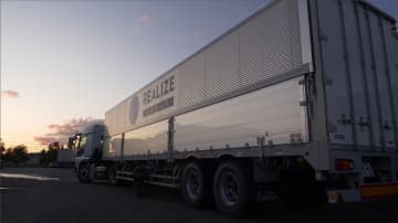 リアライズコーポレーションが宮崎太陽銀行との新たな業務提携を発表