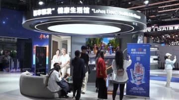 第8回輸入博、「過去最高」づくしの記録ラッシュで閉幕―中国