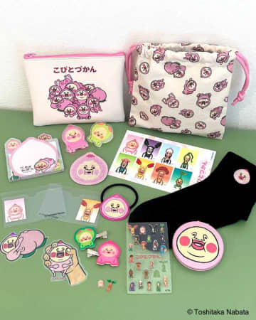 こびとづかん×サンキューマート♡ALL390円の限定グッズ登場