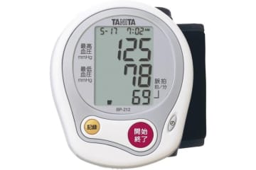 タニタの血圧計、体温計、体重計がタイムセール中【本日みつけたお買い得情報】