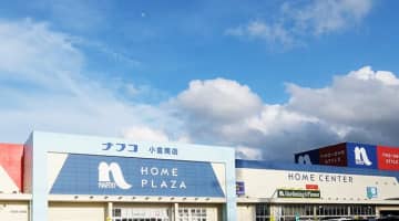 ナフコ、中間期は減収も利益は大幅回復