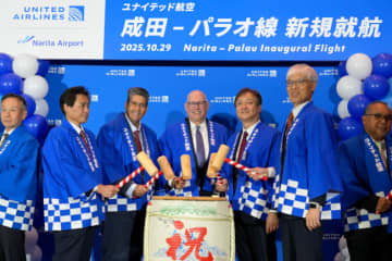 東京／成田とパラオを結ぶ「直行便」が就航！