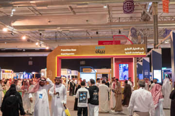 Biban Forum 2025、総額101億ドル超の合意締結と過去最多の国際的参加をもってリヤドで閉幕