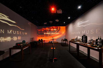 馬王堆の味再現イベントでよみがえる漢代の食文化　中国湖南省