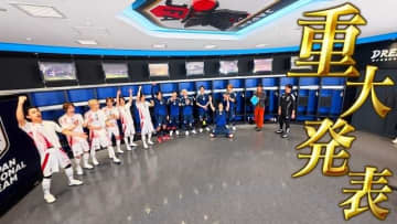 JO1&INIから新ユニット「JI BLUE」結成、サッカー日本代表オフィシャルアンバサダーに就任