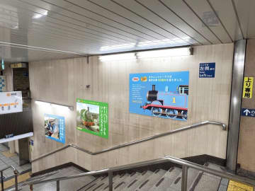 11/10(月)より期間限定！トーマスたちから働く大人世代に贈る名言広告が新橋駅に登場！新橋イルミネーションフェスタにトーマスブース出展