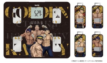 「ゴールデンカムイ」杉元、谷垣、月島、鯉登がナビゲート！描き下ろしイラストの「タニタ」コラボ音声体組成計&歩数計が登場