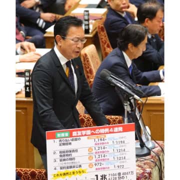森友事件の“新事実”は認めるが再調査はしない…高市首相の予算委答弁に雅子さん憤り【森友遺族・夫の死を巡る闘争記】