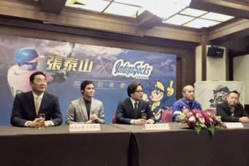 【中島輝士連載＃83】〝台湾の至宝〟が自ら直訴した徳島インディゴソックス入団　〝張泰山フィーバー〟に！