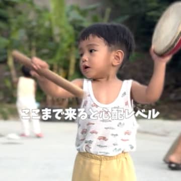 「AIじゃないの！？」エイサーを踊る天才2歳児に760万回再生、「神がおりてきてます」