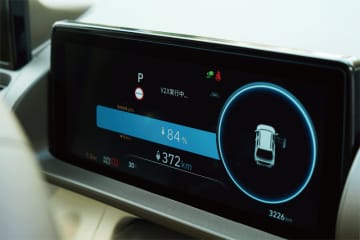 アイム・ユニバース　電気自動車付き分譲戸建の販売開始