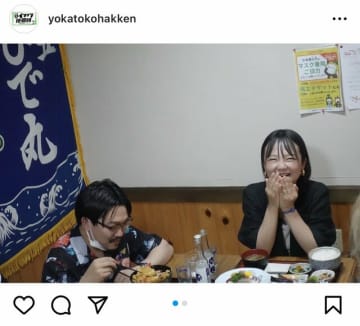 「破局が残念だったカップル」ランキング、蛙亭イワクラ＆オズワルド伊藤を抑えたラブラブ夫婦は【総合順位】