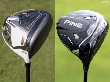 川﨑春花、佐久間朱莉、堀琴音が絶対手放せないドライバーとは何だ？【女子プロ名器図鑑】