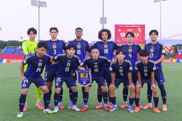 国際大会で深まる絆「これぞフットボール」　U-17日本と他国の交流をFIFA会長絶賛「大いなる喜び」