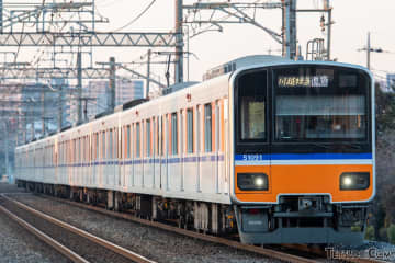 埼玉県内で乗り放題！ 11月14日「埼玉県民の日」にあわせ、私鉄6社がフリー乗車券を発売