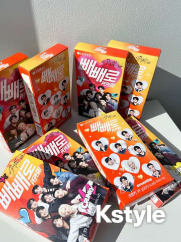 【プレゼント】11月11日は韓国・ペペロデー！Stray Kids限定パッケージの「ペペロ」を5名様に！応募はフォロー＆リポスト