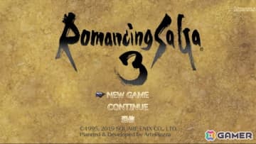 「ロマンシング サ・ガ3」発売30周年記念セールでスマホ版が72％OFFの1,000円（税込）に！本日12時からは関連楽曲を集めた「Music Special Live Stream」の配信も