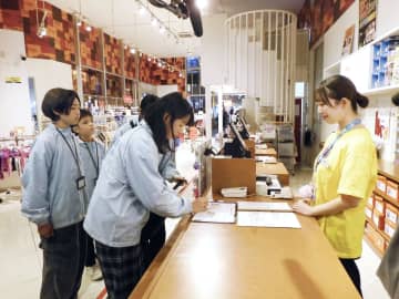 子どもが「税務調査」挑戦　キッザニア東京でイベント