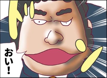 【漫画】一難去ってまた一難…急激に体調が悪くなる【突然、夫が消えた Vol.26】