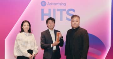 広告・音声表現を表彰する「Spotify Hits Japan 2025」受賞企業発表！