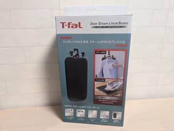 衣類スチーマー使いやすくなった! かけても置いても使えるアイロン台が便利【ミニレビュー】