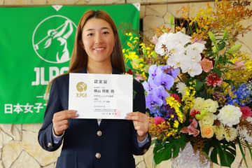 ジャンボ軍団からまた一人プロの舞台へ　“逆輸入選手”もイップスを乗り越えサクラサク【女子プロテスト合格者の声】