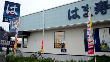 【食レポ】はま寿司の「大切りデカねた祭り」で、税込110円で大切りの名に恥じない大きさの「大切りまぐろはらみ」や「地中海産大切り本鮪中とろ」、「大判豚角煮握り」、「あんバターフレンチトースト」などを食べてみた!