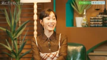 “公認”浮気生活…サウナでキス寸前に前田敦子も悲鳴！