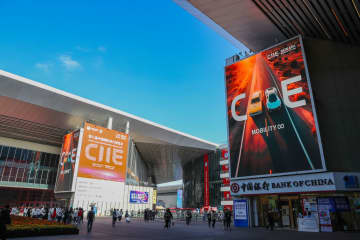 成約意向額834億ドル超、年換算で過去最高に　第8回中国輸入博