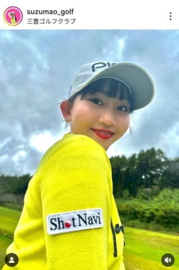 身長154cmで最長飛距離は328ヤード！ ドラコンプロの鈴木真緒が7回連続のタイトル防衛、軽量級では無敵のチャンプに！