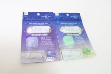 ダイソーさんこういうの欲しかったよ！ペラペラだけど癒される～♡つい貼りたくなるシール