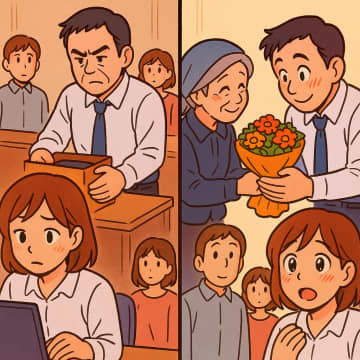 「お前なんか誰も必要としてない」とキレた上司の勤務最終日、花束を持ってきた意外な人物とは【短編小説】