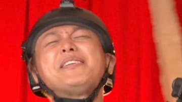 お見送り芸人しんいち、“黒歴史写真”公開され絶叫「ほんまにアカン！」