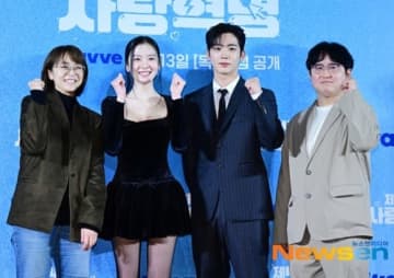 【PHOTO】WEi キム・ヨハン＆ファン・ボルムビョルら、新ドラマ「第4次恋愛革命 ～出会いはエラー：恋はアップデート～」制作発表会に出席