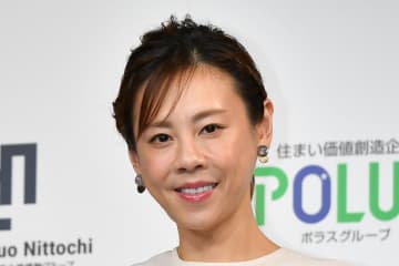 高橋真麻　長男と長女が連日病院へ「バタバタの２日間」「元気に過ごしてもらいたい」