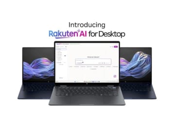 楽天の独自AI、日本HPの「ほぼすべてのPC」にプリインストールへ