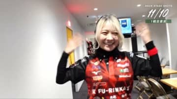 奇跡の43歳・二階堂亜樹“追い風ポーズ”と勝利後の「えへっ♪」に「あきさんかわいすぎるやろ」の声／麻雀・Mリーグ