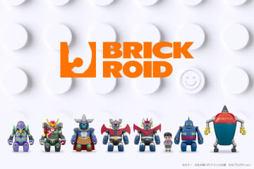 「メカスマ」より新シリーズ「BRICKROID」第1弾は「エヴァンゲリオン」。11月11日予約開始