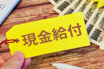 国民一人あたり“4万円の給付”を受けられる!? 納税額が一定額以下の国民は“現金給付”を受けられる可能性も！ 高市総理が推進する「給付付き税額控除」とは？