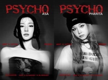 BABYMONSTER アサ＆パリタ、収録曲「PSYCHO」個人コンセプトフォトを公開