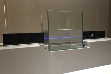 京セラ、水中光無線通信で世界最速レベル※の伝送容量5.2Gbpsを達成