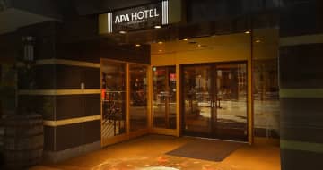 「京都 秋灯の雅」、アパホテルが京都の7ホテルでデジタルアートを演出