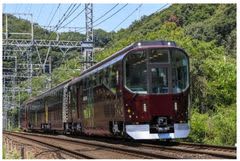 ～２０２６年新春企画～　初詣列車として団体専用列車「楽」が運行！