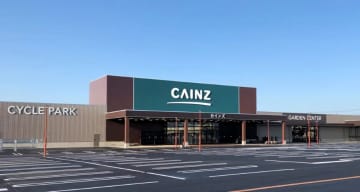 カインズ、2026年春、愛知県に「カインズ東海店」オープン